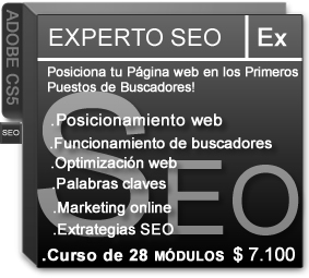 curso de posicionamiento de paginas web, sitios web